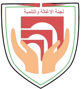 الشعار